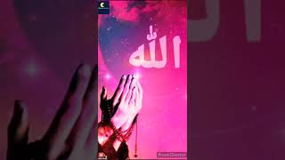 islamic Short video#Shorts #viral #wazifa #islam #allah #Hadees #quran #shortfeed #support #dua