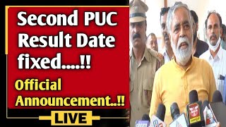 Second PUC Result Date fixed..!!||Officially Announced..!!||2023||