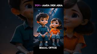 Amra Ingh Asha.Santali WhatsApp Status Video 2024/#bimal #santaliststus #viral #new #love