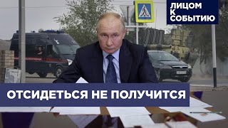 Волгоградская область: бунт и захват заложников в ИК №19 | Путин назвал бунт "ситуацией"