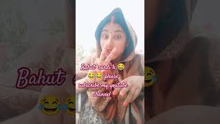 funny shorts video #comedy #seema official channel