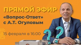 Огулов TV в прямом эфире!