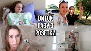 Маша їде🥹SOS🫢Безлактозна молочка - добро чи зло?