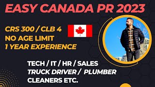 4 Easy and Fastest Way to Get Canada PR 2023 |Alberta Accelerated, Ontario, Nova Scotia, BC PNP