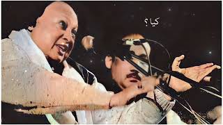 Tum se miL kar Udaas rehta hoon by Nusrat Fateh Ali Khan|#nfak|#shorts|#mushiicreations