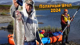 34 дня по Полярному Уралу 2024 с пакрафтами RIVERPLAY Часть 1