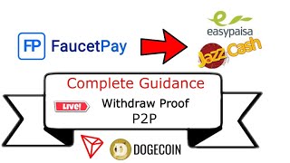 Faucetpay withdrawal in Pakistan|how to withdraw money from Faucetpay in easypaisa & jazcash