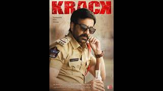 Krack BGM || Police Siren BGM