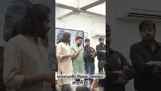 तुम ताजमहल के आगे सेल्फी लेती मैं........#students #viral #reels #new #viral