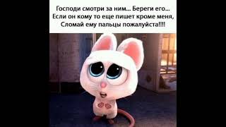 Улыбнись -ка 😃🥳😃🥳😃🥳♥️