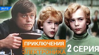 Приключения Электроника 2 серия (1979) 1080 p качество | советские комедии