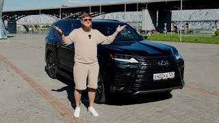 ДОРОГО И СКУЧНО! LEXUS LX 600