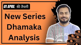 Dhamaka Analysis  || Nifty  Analysis  Prediction | Bank Nifty Prediction  Analysis ||