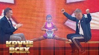 500 подтягиваний и 5000 отжиманий - звезда workout 7-летняя Николь Князева в 