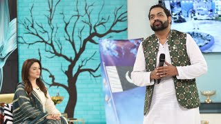 Tu Zinda Pakistan | Ameer Shaukat Ali | National Song | Ptv home | 12 August