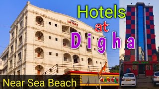 দীঘাতে ৭০০/- টাকায় হোটেল LIFT আছে|Hotels at Digha|Budget hotel at Digha|Hotel near Digha Sea Beach|