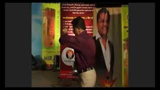 Significance of Life Multiplication Part - 1/4 Full Training Video By Mr Santosh Nair ji