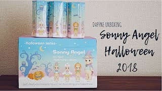 Sonny Angel Halloween series 2018 👻🎃 review#12 | Daphnefroggy