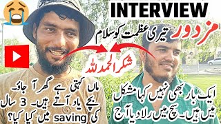 Labors interview in UAE | Labors life in UAE 2024 | Daily Mini Vlogs | Asif Raza Vlogs