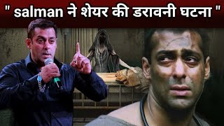 why Salman khan hate girls