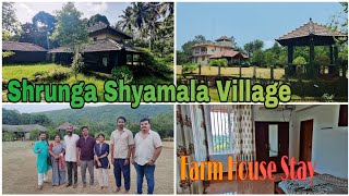 Immerse to Self in Nature |Shrunga Shyamala Village|Barady |Karkala#youtube #youtubevideo   #travel