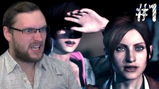 Resident Evil Revelations 2 Ep.1 Прохождение ► НОРМАЛЬНО ПОТУСИЛИ ► #1