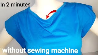 5 steps| reduce a big neckline| How to reduce big neckline| reducing a large neckline| mandara