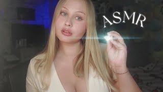 ASMR Проверка Рефлексов (Глаза,Ушки,Обоняние,Чувствительность) 🩷 Тихий голос 🩷 Cranial Nerve Exam