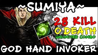 The Combo Master Sumiya Invoker Dota 2 7.07C