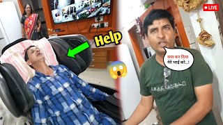 Chacha ji Ko Kya kar Daya machine ne 😳🤨 @souravjoshivlogs7028