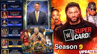 WWE Supercard season 9 update!!! new card new look new mode