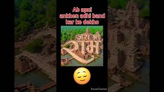 Raam Ayenge 🪔, #travel #viral #reels #trending #trendingshorts #rammandir #jaishreeram #ram #trend