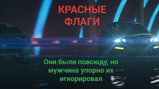 Семья с женщиной с неверными жизненными приоритетами. История от подписчика.