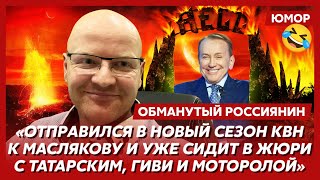 Ржака. №416. Обманутый россиянин. Вой Чичериной в лесу, Кадыровский «Оскар» Михалкову, донецкая кола