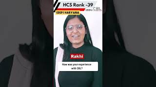 🔥Haryana HCS Topper Rank 39 Rakhi  | हरियाणा एचसीएस रैंक 39 | HARYANA HCS TOPPER INTERVIEW★★👈🏻