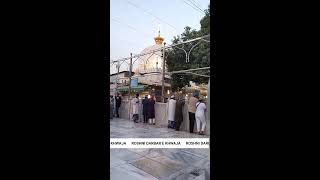 ROSHNI DUA AJMER SHARIF