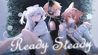 Ready Steady - Giga / 夏羽由里 × 苗蒂卡 × 下伏昇 cover【歌ってみた】