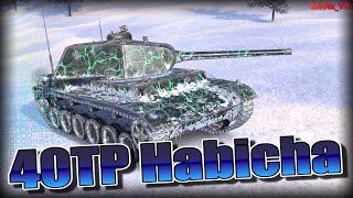 40TP Habicha | WoT Blitz | WoT Blitz Stream