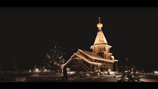 mk5.45 - НЕ БОЙСЯ, НЕ СУДИ 🕯📿