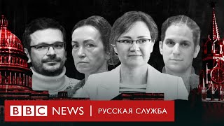 Исторический обмен: Шульман, Смирнов и другие о процессе и последствиях