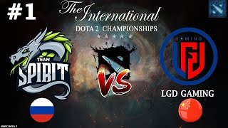 МАТЧ ЗА ВЫХОД В ФИНАЛ ИНТА! | Spirit vs LGD #1 (BO3) The International 2023