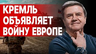 КАРАСЕВ: конец войны в Украине осенью? Байден ГОТОВИТ МИР...