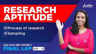 Research Aptitude | UGC   NET Exam 2021 | Paper 1| Final Lap