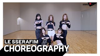 LE SSERAFIM (르세라핌) ‘ANTIFRAGILE’ Dance Practice (Fix ver.)