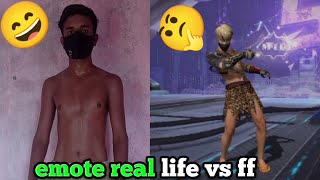 FF  EMOTES IN REAL LIFE || ORIGIN OF FREE FIRE EMOTES | FREE FIRE EMOTES IN REAL LIFE 2022 #shorts