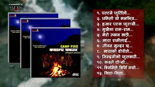 Creators in uniforms album "CAMP FIRE"  क्याम्प फायर (सिपाहीको भावभङ्गी) || Nepali collection songs