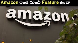 How to Change Language on Amazon | in Telugu | DAT