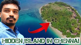 Hidden Island in Chennai | சென்னையில் குட்டித்தீவு 🏞️🏝️