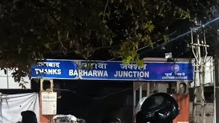 𝐑𝐚𝐆𝐡𝐔𝐯𝐄𝐞𝐑 𝐇𝐚𝐍𝐬𝐃𝐚 𝐎𝐟𝐅𝐢𝐂𝐢𝐀𝐥 Barharwa Junction