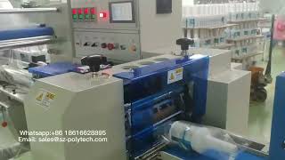 Sanitizer bottle film wrapping machine / hand soap film packing machine #filmwrappingmachine